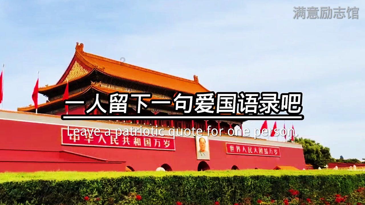 樊哙为何会对人人敬而远之的韩信下跪磕头？其原因是什么？游戏画面