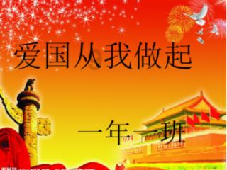永善县公安局马楠派出所抗冰保通民警在行动