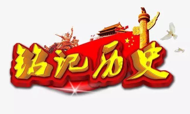深夜,中美传来重磅消息!何立峰会见中美金融工作组美方代表团 中美金融工作组举行第三次会议