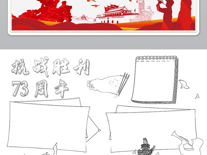 电脑怎么看哪些东西可以删除游戏画面