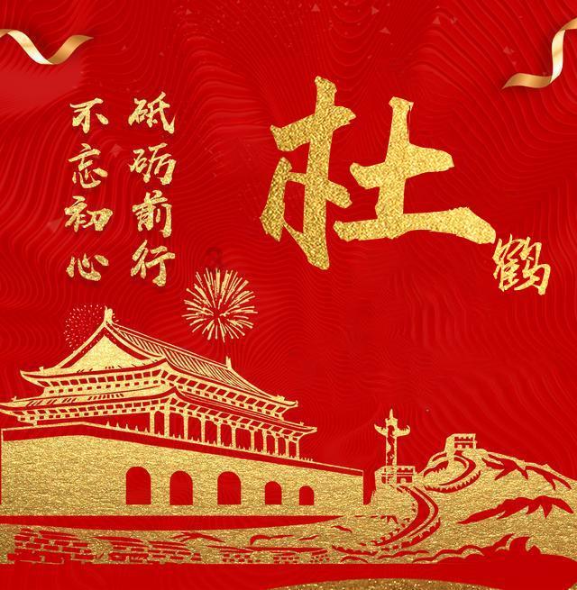 (新春走基层)甘肃成县:传“乡味” 守“年味”