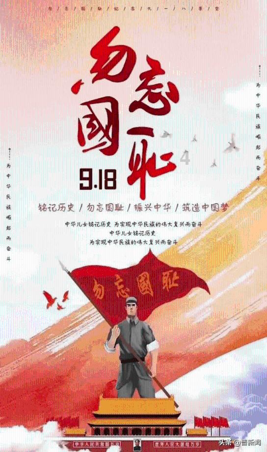 Adv. Mater. 综述:单原子合金材料用于甲烷和二氧化碳催化转化