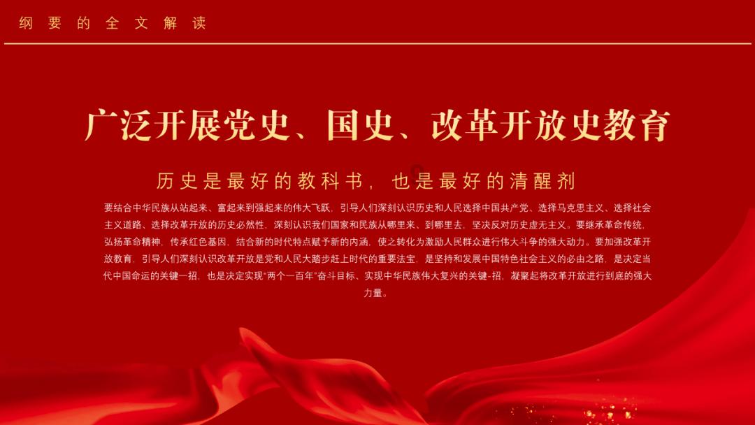 请查收!人民子弟兵的新春祝福