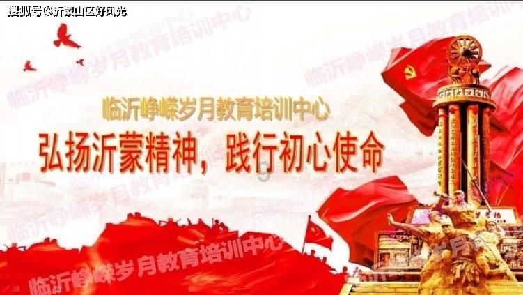 拯救可爱小公主
