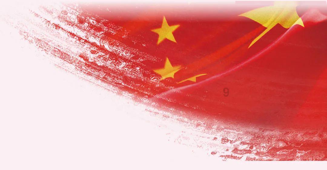章鱼喷墨汁