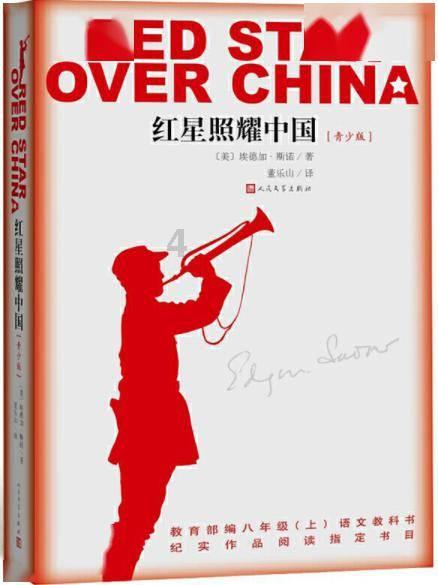 燃烧吧大脑装瓶子游戏