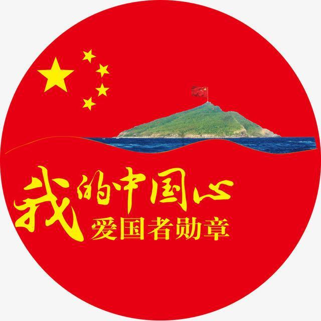 全民剧本大师内置菜单