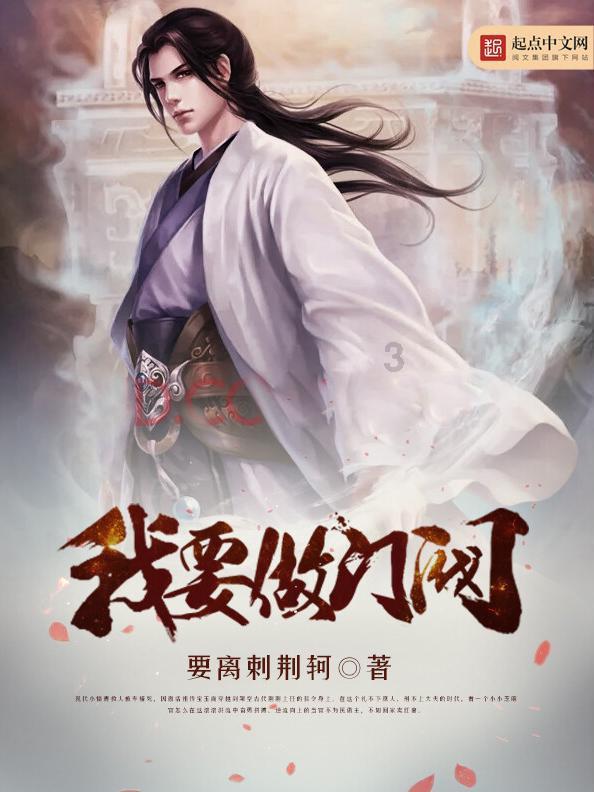 男生真的能轻易把女生删了吗？游戏画面