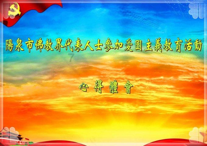 空腹喝茶好吗游戏画面