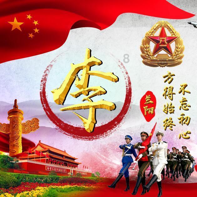 你好邻居