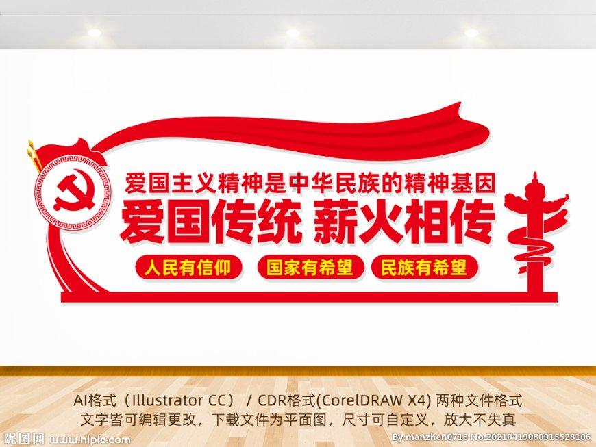 手机进水电池爆炸是真的吗？游戏画面