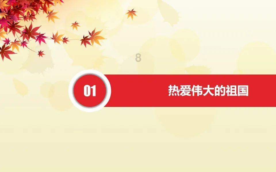 脑洞小老弟无实名认证