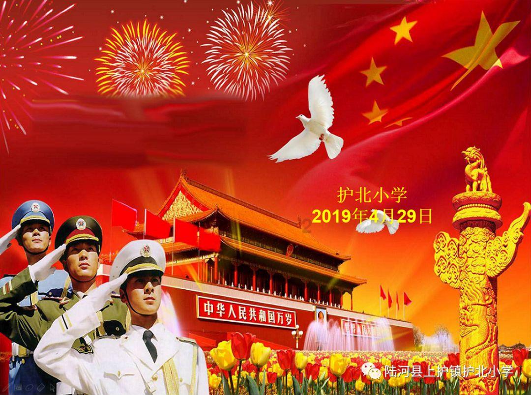 小猫钓鱼游戏龙王版有船