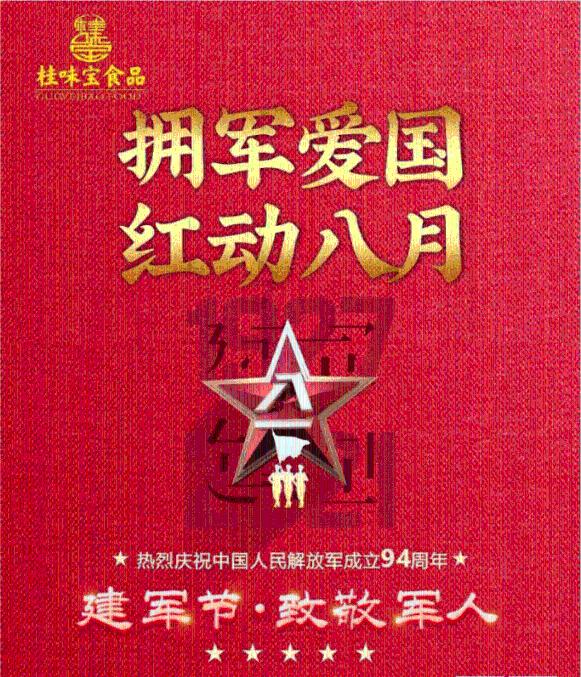 次元喵