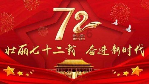 全民剧本大师内置菜单