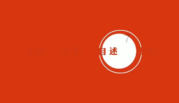 全民烧脑3去广告版