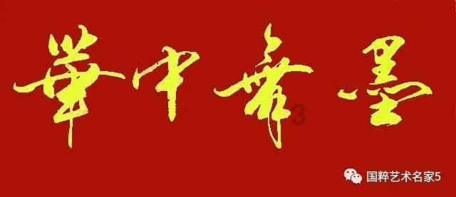 刺客信条起源