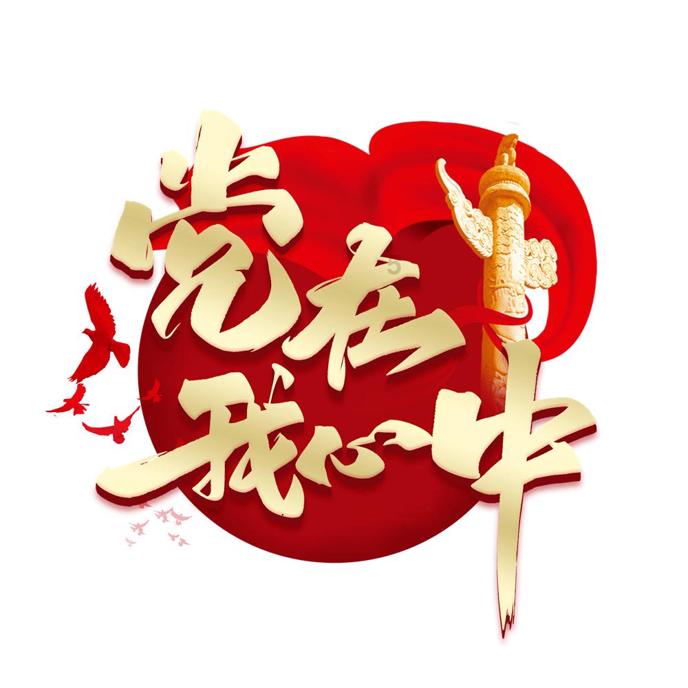 88影视