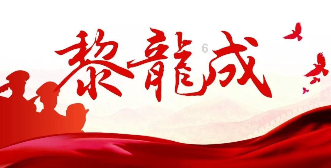 咏物诗之象祠记