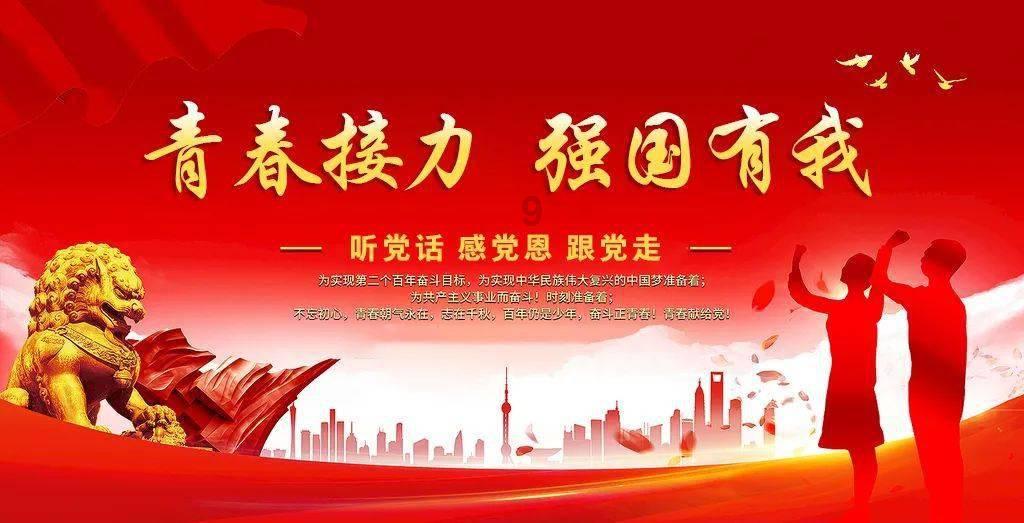 逗小猴开心系列166