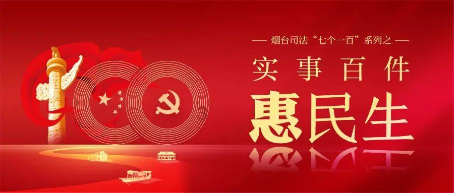 月光影视