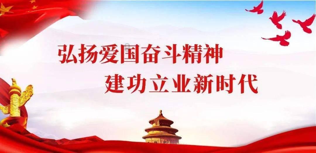 皇室家族