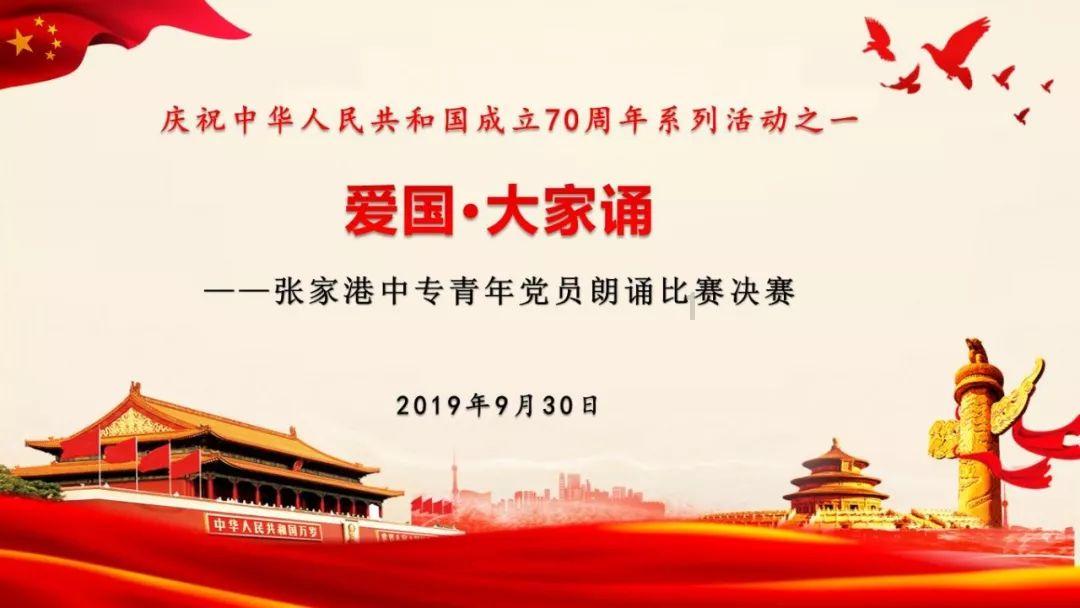 市场监管总局制定出台《网络交易监督管理办法》，该办法有何亮点？