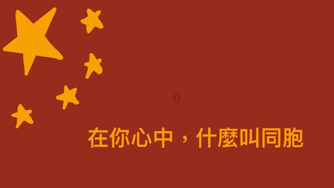 杀出重围人类分裂