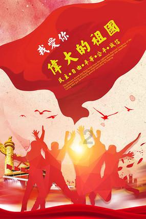 脑洞小老弟无实名认证