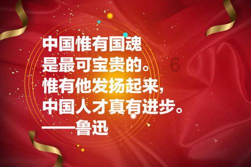 动物帮帮忙保卫家园