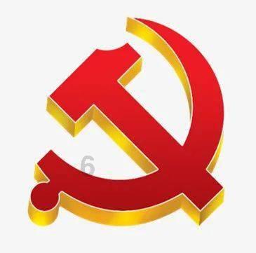 超黄金街霸