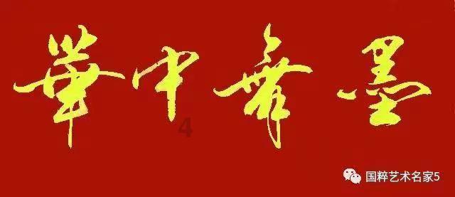 注浆液灌装机-200升单头极速灌装机