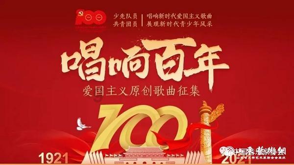 沪江开心词场