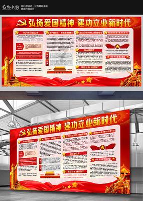 不计较!孙兴慜比赛中遭沙特后卫揪头发,赛后仍和后者友好拥抱