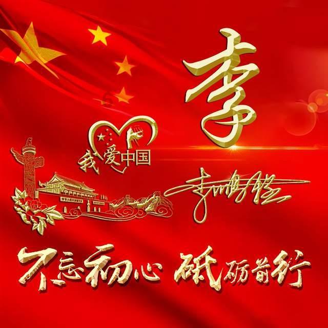陵城农商银行：西葫芦变身致富“金葫芦”