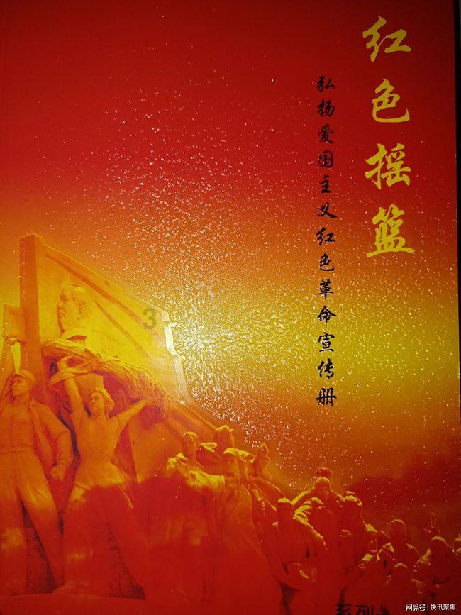 生抽酱油与老抽酱油一字之差，用途却差别很大，用错能毁一锅菜