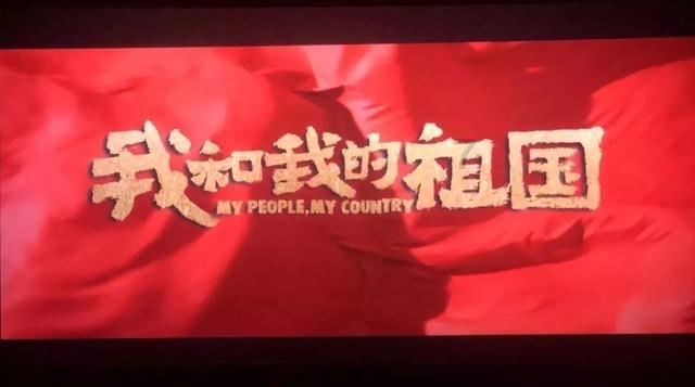 嘉日单词