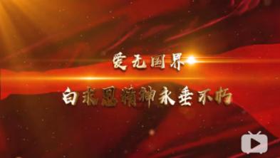 全民烧脑3去广告版