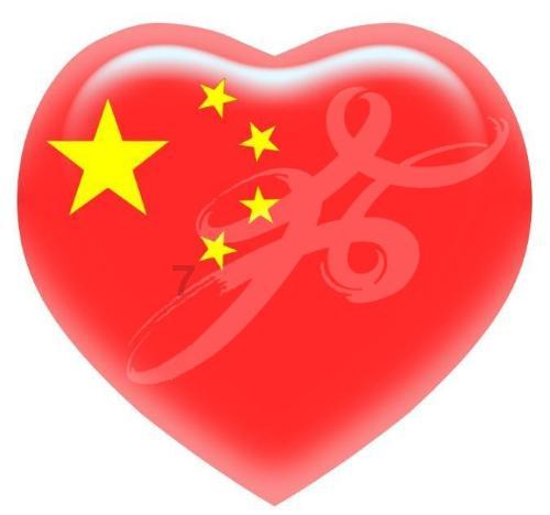 星球守卫战