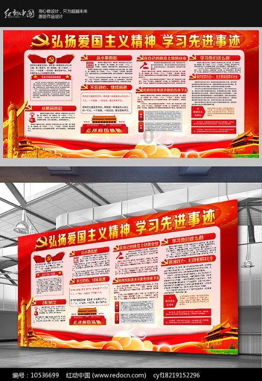 泰娱乐论坛周报1.20-1.26泰国文化评论人陈星宇专题分享最新泰剧泰影泰星资讯