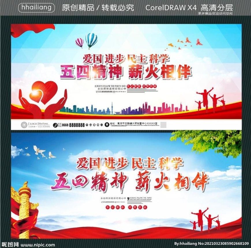 影视工厂