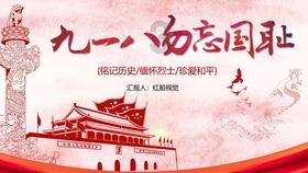 中餐厅之小凯厨神
