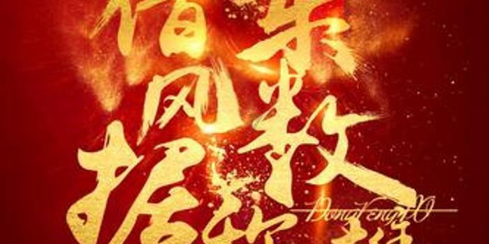 救援旅游者