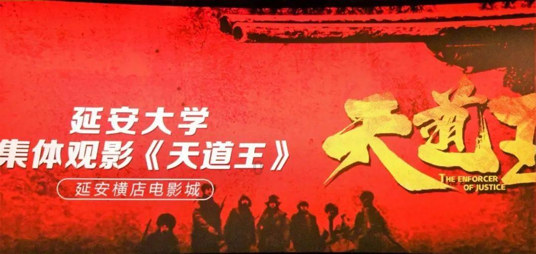 逗小猴开心系列184
