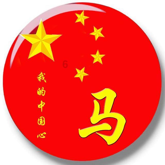 影视工厂