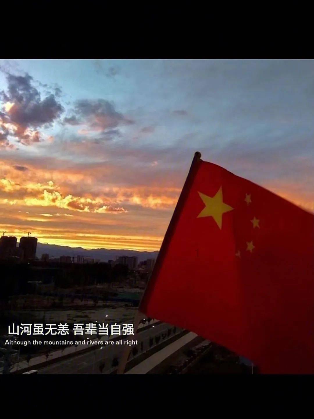蓝狐视频