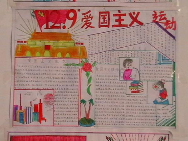 奔跑吧兄弟第五季