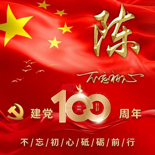 球球大作战下载最新版