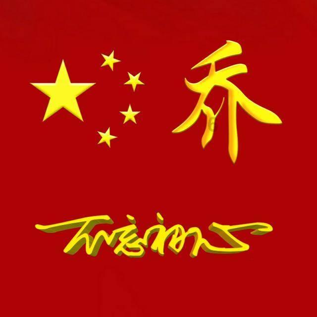 球球大作战下载最新版