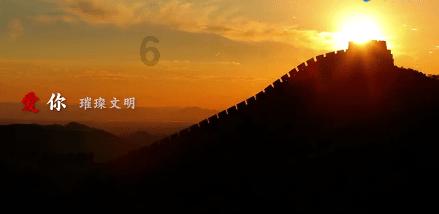 逃离木质的房屋